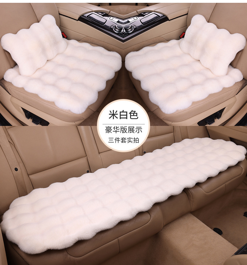 Winter Trendy Cushion New Rabbit Plush Fabric Light Luxury Thickened Velvet Bubble Velvet Pillow Sofa Cushion Set of Three