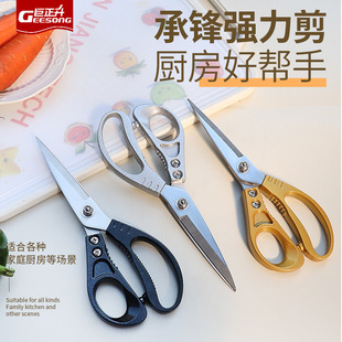 ���h���P䓹��I����������A���ҏN�������u�Ǽ� ��ʽ���~����