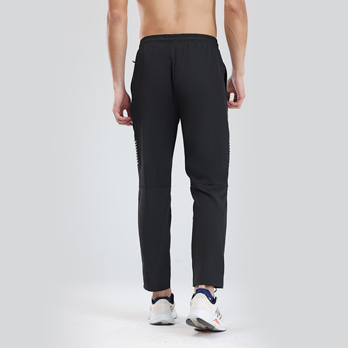 Men's Quick-Dry Sports Trousers Running Fitness Bottoms Basketball Pants Training Ankle-Hem Loose Hem Casual Pants