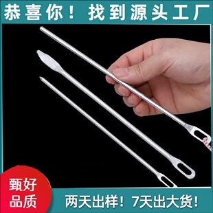 �ɾo�����K����̖���Lѝ���K�Ӵ�������Ƥ��߼����������K