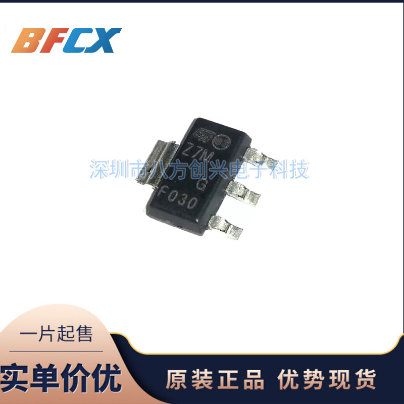 Z0107MN 5AA4 SOT-223  晶闸管 600V 1.3V 5mA集成电路IC原装正品