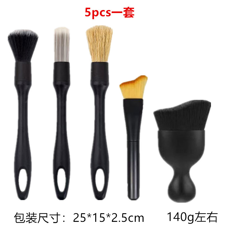 5개 세트【5-5】