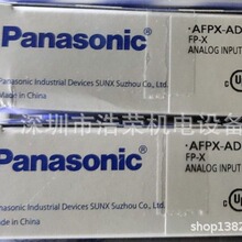 DH56920K1    Panasonic����    ȫ��ԭװ ��Ʒ����