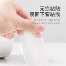 ��ɫ�p�沼���z���Ӻ�ճ��̺ճ�N�̶�������͸���w�S��̺�����z