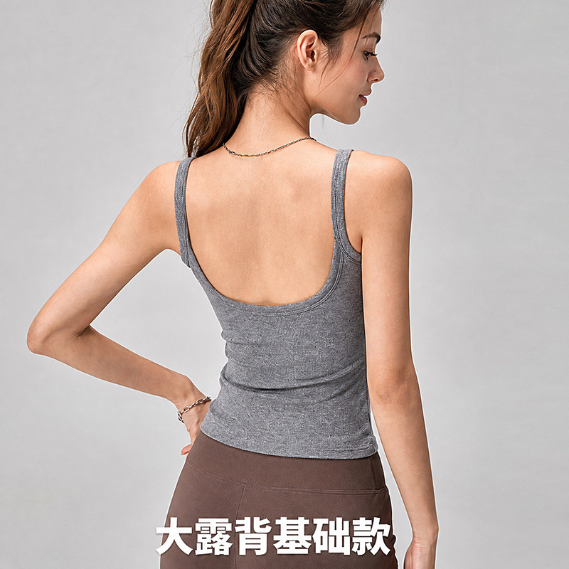 All-in-one sports vest for women, shockproof outerwear, fitness underwear, beautiful back design, suitable for Pilates, running, training, and yoga All-in-one sports vest for women, shockproof outerwear, fitness underwear, beautiful back design, suitable for Pilates, running, training, and yoga