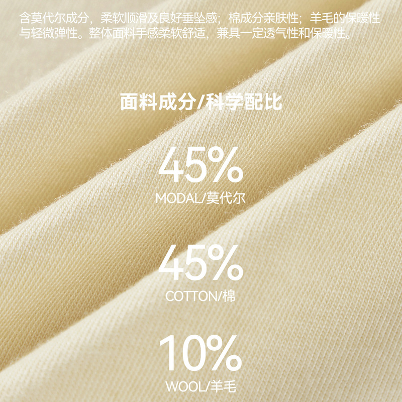 秋冬新款羊毛长袖运动T恤上衣女圆领透气健身跑步训练内搭瑜伽服|undefined