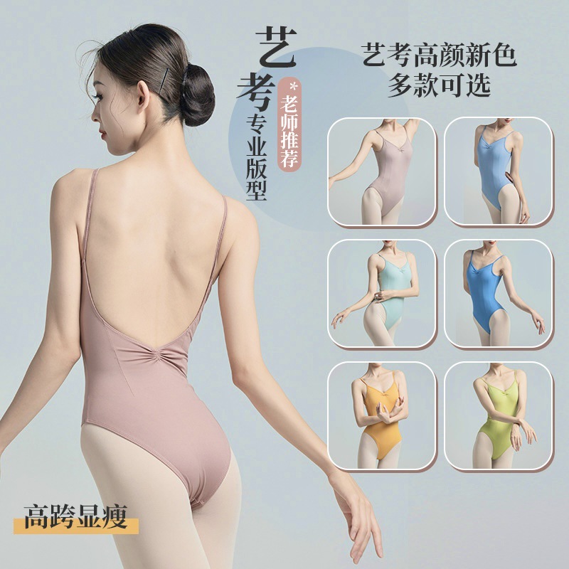 Wholesale ballet dance practice clothes women's sling backless clothes jumpsuit adult art examination dance clothes gymnastics clothes body