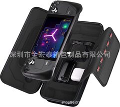 新型ゲーム機steam deck携帯機収納バッグゲーム携帯機ハードケース便利式evaハンドバッグ.