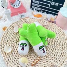 大葱毛绒挂件钥匙扣创意可爱卡通背包挂饰情侣个性钥匙链玩具批发
