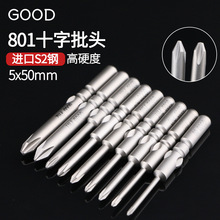 GOOD�̵������ 801늄��ݽz�����^5*50ʮ�������^����^ 3mm���F