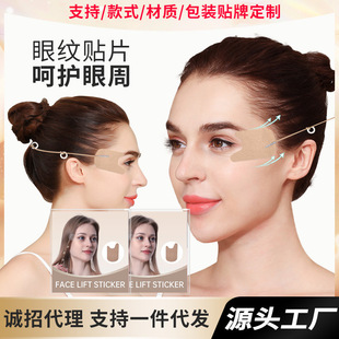 ���S����Ȧ���y�~β�y�����N�wɫ�ۼy�Nv�۴��K͸���N�����N