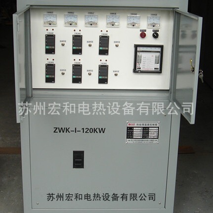 ZWK-I--120KW Heat Treatment Temperature Control Box, WeldIng PreheatIng Temperature Control Box