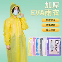 EVA для взрослых универсальный дождевик прозрачный длинный корпус EVA дождевик оптовый неодноразовый дождевой пончо