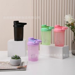 Factory Direct Supply 500ml Portable Fitness Shaker Cup with Custom LOGO, Sports Water Bottle Gift, Plastic Cup for Fitness