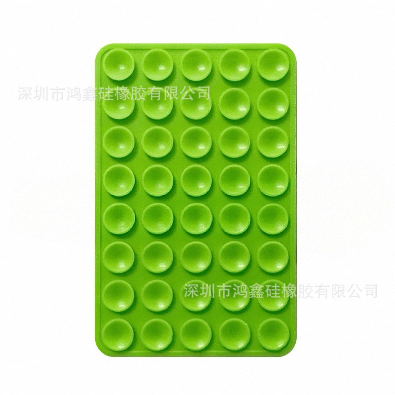 Square silicone universal non-slip phone holder, (Physicals)
