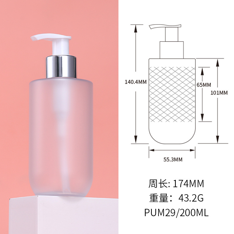 Plástico PET hombro plano fondo redondo botella de la cabeza de la bomba transparente/blanco/esmerilado 200ml loción acondicionador frasco