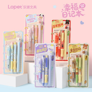 �����Ҹ���ӛ�����ԹP���b���ֵins�L혻�ST�ٸ�0.5�W��ˢ�}�ڹP