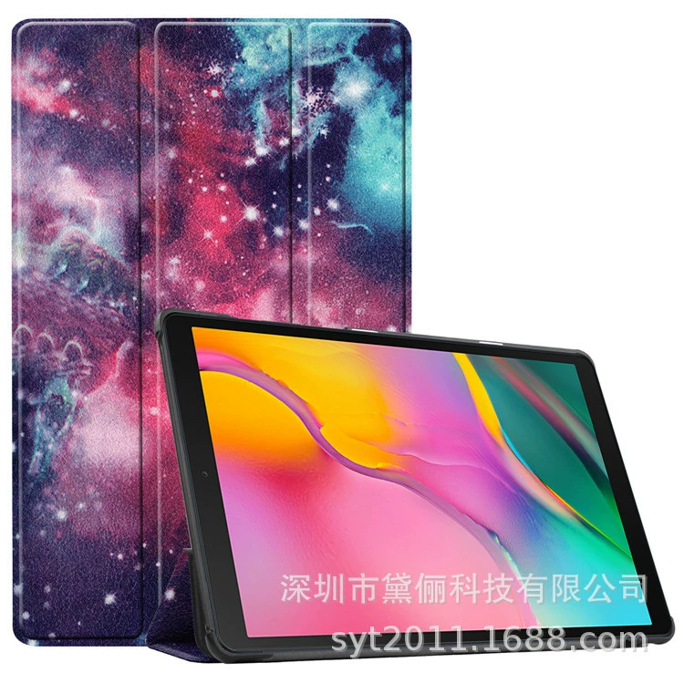 Защита для планшета Lenovo Xiaoxin Pad Pro 12.7, чехол Lenovo Pro 3-склад, кожаный чехол