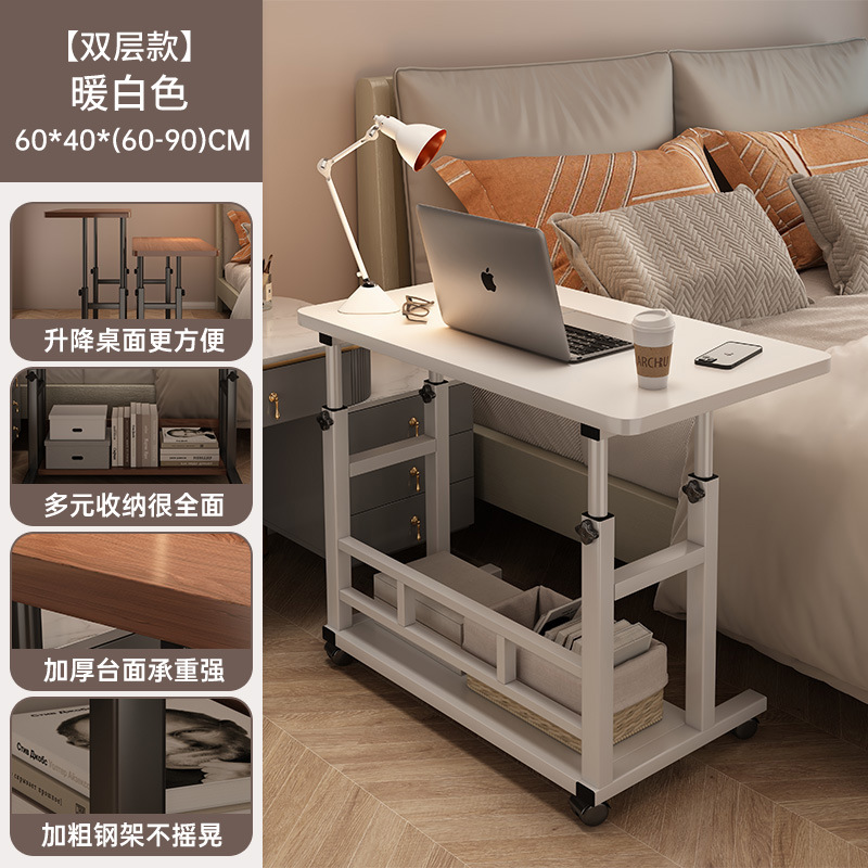 Mesa de cama elevadora móvil dormitorio de estudiantes mesa de estudio escritorio escritorio de escritorio escritorio de escritorio dormitorio escritorio de computadora pequeña mesa