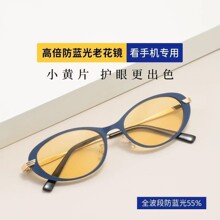 �����o���ϻ��R��ҹҕ�SƬ�߱����{��Ůʿ�E�A���ϻ����R�S�����l