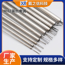 ���S��؛MI�z�b�ӟ���| 늰�Ꭷ�ӟ��z�b���ż �V��^����Ꭷ