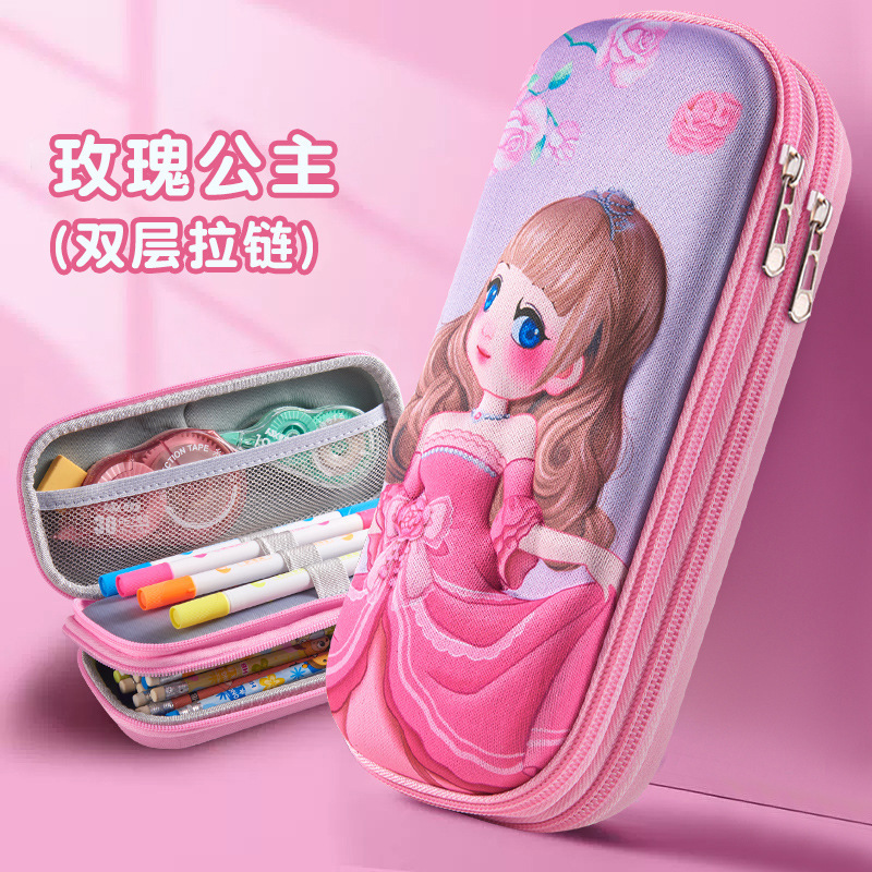 25新款双层拉链3D立体儿童文具盒男女大容量卡通可爱小学生铅笔袋|undefined