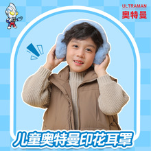 �W������ͯ���ֱ�ů���׶���ë�q�o������ͯ�ɐ۶�����������ů