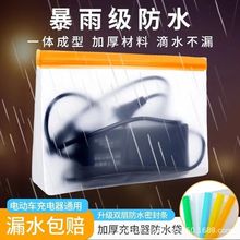 늄�܇�����������ƿ����܇늳��ռ{�������늷�ˮ���o�׷��m