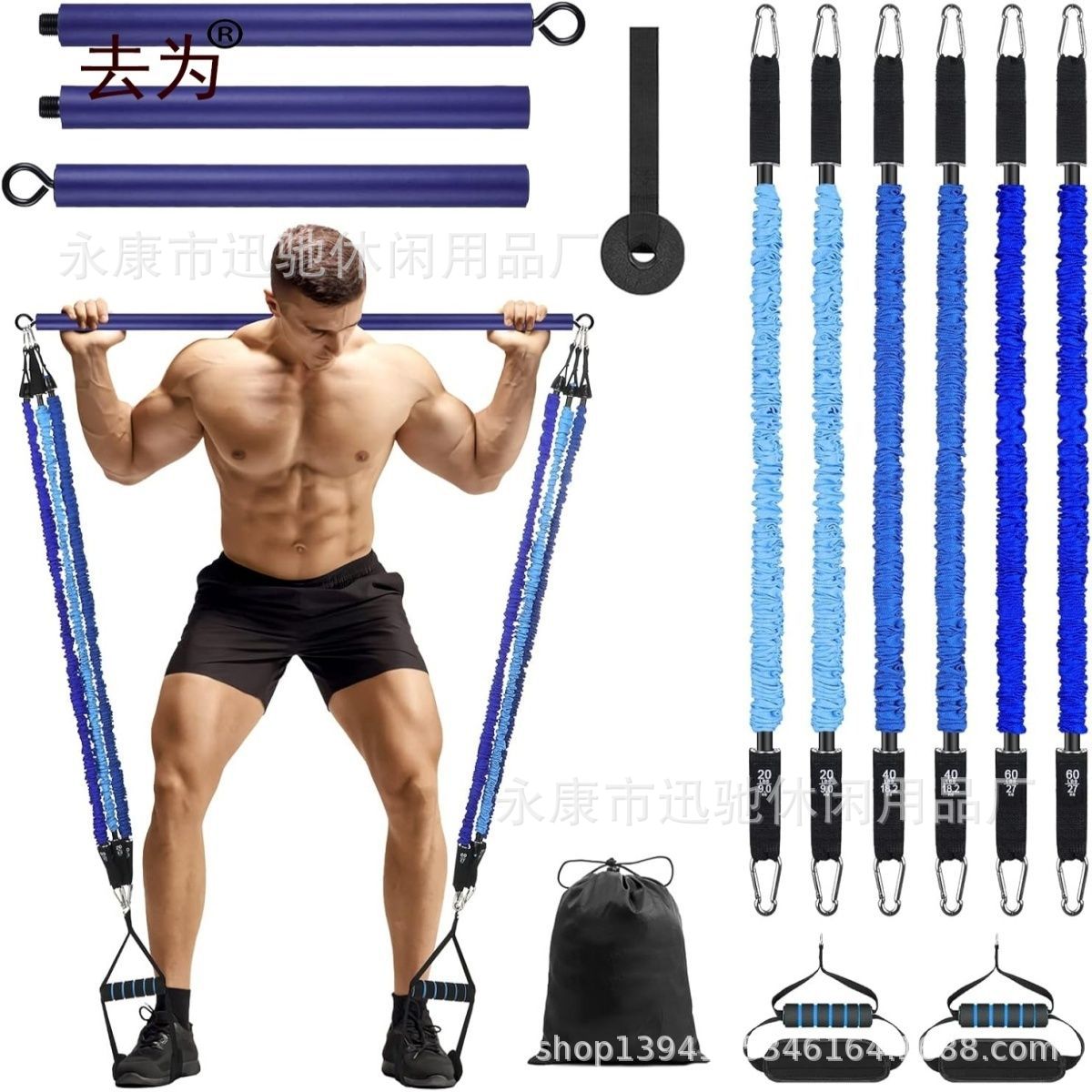 A+ 등급 폼 240파운드 블루 그라데이션 세트