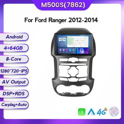 Android Navigation Top Style — DVD Navigation - m500s-464-eight-nuclear-netcom-7862