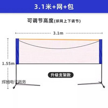 ��ë��W�ܱ�yʽ�҃���ͨ���ۯB�Ƅӷ�������������ט�׼