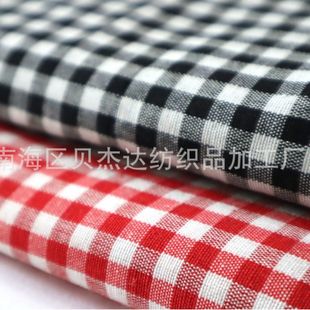 0.5CM��ꖸ�ƽ�yб�yĥë���Ϻڰ���ɫ��ȫ�ޜ��޸��Ӳ��ϬF؛