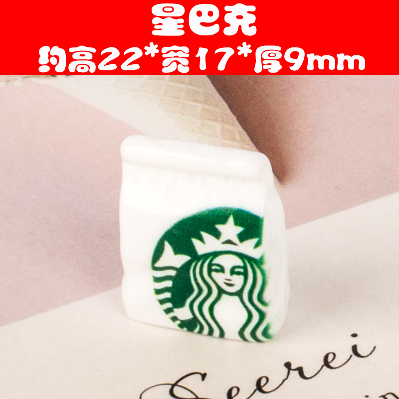 クリームゴム部品卸売りdiy材料キーホルダー携帯電話ケースペンダント樹脂部品食遊び立体袋