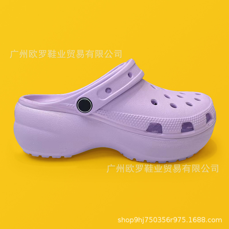 Medium heel star purple