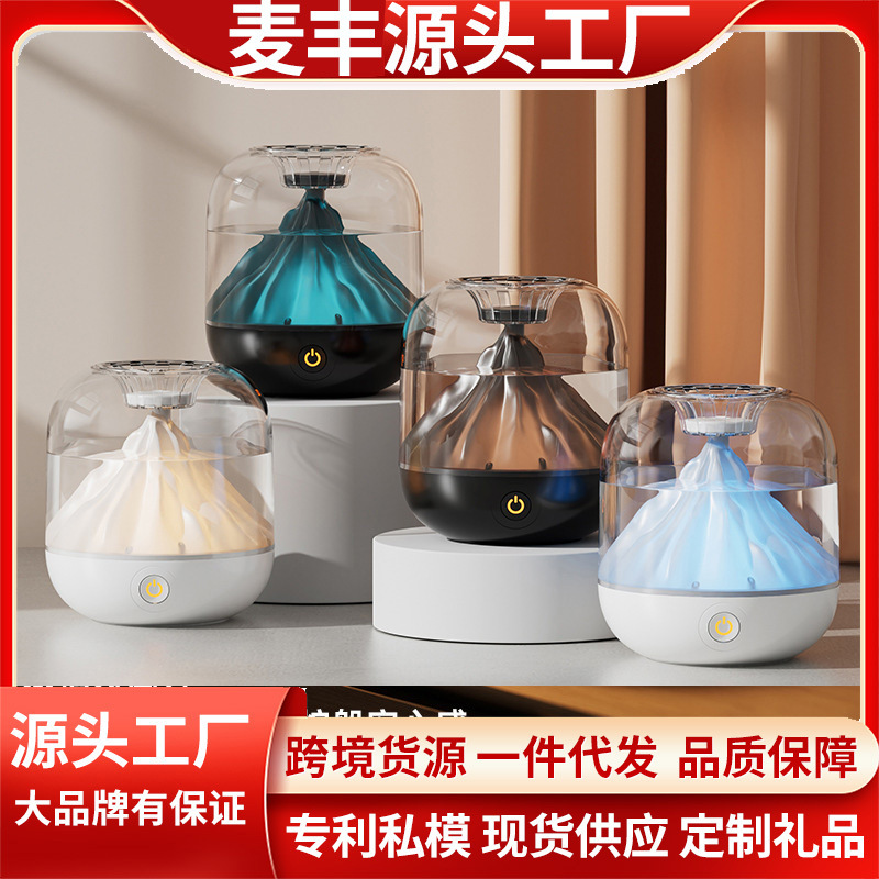 Shanmian Series USB Rechargeable Humidifier for Home Use, Large Mist Volume Air Purifier, Mini Wireless Humidifier Wholesale