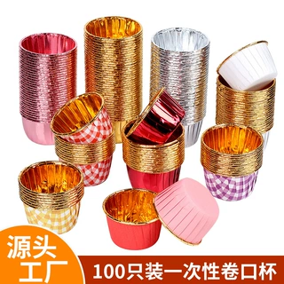 厂家直销加厚蛋糕纸杯马芬杯戚风防油纸烘焙蒸烤纸托模具