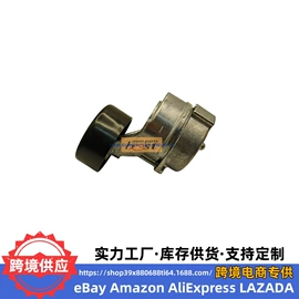 其他发动系统;活塞/活塞环;油泵、油嘴