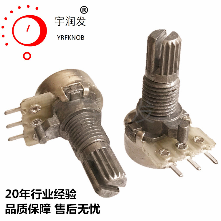 ��������R125������λ����ת̼Ĥ�ɵ�����15mm�����������ڵ�λ��