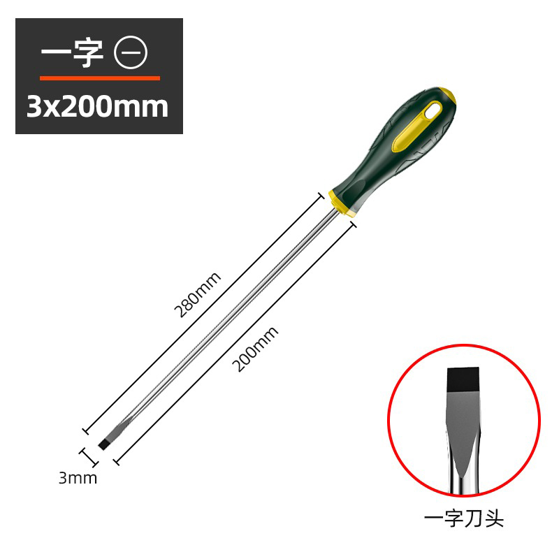 Shengda ® destornillador cruzado un conjunto de herramientas de lote de tornillo super duro para herramientas magnéticas de grado industrial