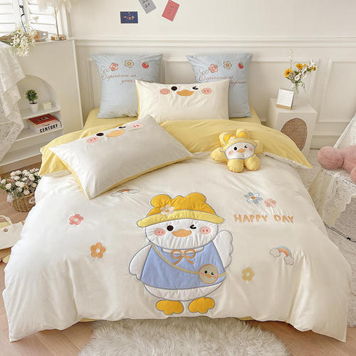 Small and Fresh 100% Cotton Embroidered Quilt Set for Kids - Four-Piece Bedding Set with Fitted Sheet