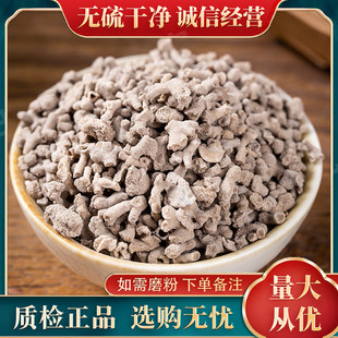 ����ʯ����ș�� 250�˰��] �ؼ�����ʯ�� ˮ��ʯ ��ʯ�� ��ˮʯ