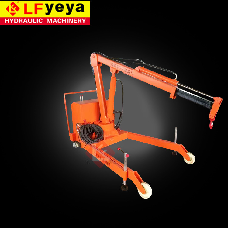 乐锋厂家直销YD-1-2吨电动旋转式液压小吊车 操作方便电动控制