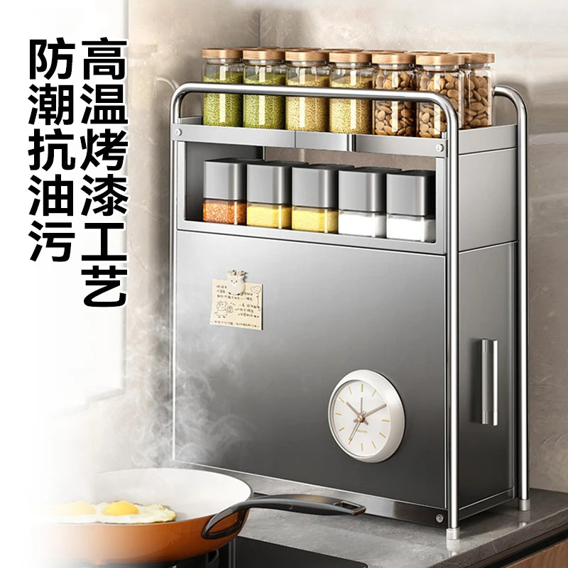 キッチン多機能棚側面引き出し極狭辺調味料キャビネット家庭用カウンター多層調味料引き出しキャビネット|undefined