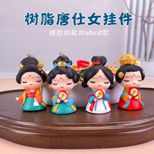 �����ƴ���Ů耳׿ۇ��L�h��Ů����ͨ�ɐ���H�������С�YƷ���l