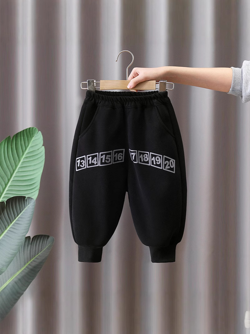 Pantalones Deportivos para Niños, Modelo 7111, Primavera-Otoño 2026, Estilo Moderno, Tendencia de Moda