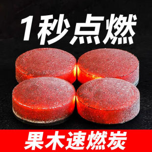 ��ȼ̿����̼����ľ̿��ȼ��ľ̼̿��ȼ̼����̿�c̼һ��
