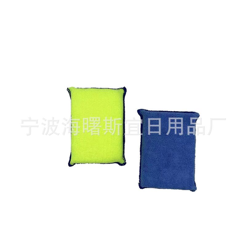 Factory Hot Sale Microfiber Car Waxing Application Pad Interior Cleaning Wipe Sponge Car Wash Sponge