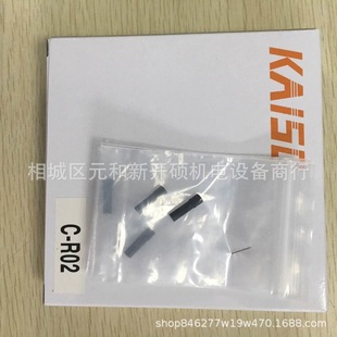 Taiwan Kaiso Threaded Proximity Sensor Px-M18Mv Interface Mechanical Principle Animation