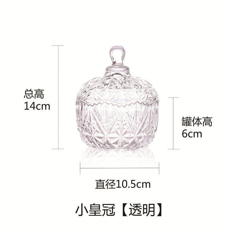透明水晶玻璃带盖密封罐香薰蜡烛杯玻璃杯自制大豆蜡材料杯批发|undefined