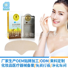 ˮ���z�~�^�N�S�����l��������y�N���ּy�~�^��Ĥ�۹Ȱ����~�y�N